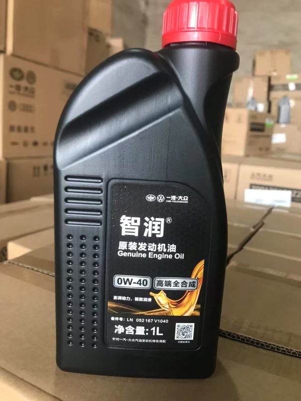 一汽奥迪 VW 502 00 0W-30 机油