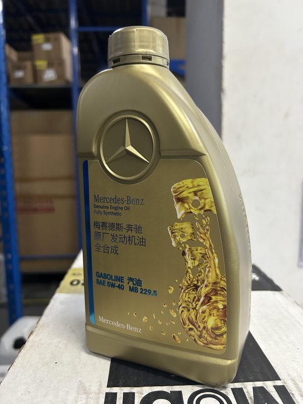 奔驰 MB 229.5 5W-40 机油